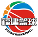 福建U19logo