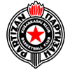 贝尔格莱德游击队logo