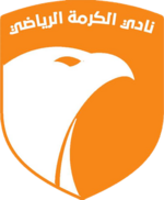 艾卡尔玛logo