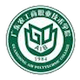 广东农工商职业技术学院logo