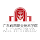 广东岭南职业技术学院logo