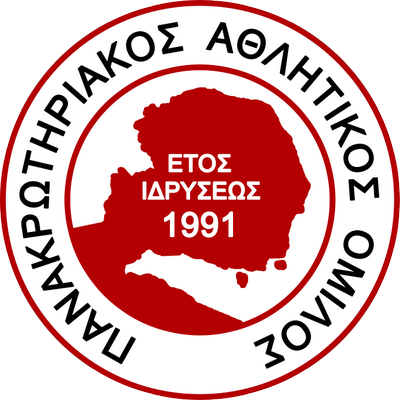 帕卡考斯logo