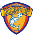 日照宇启华信logo